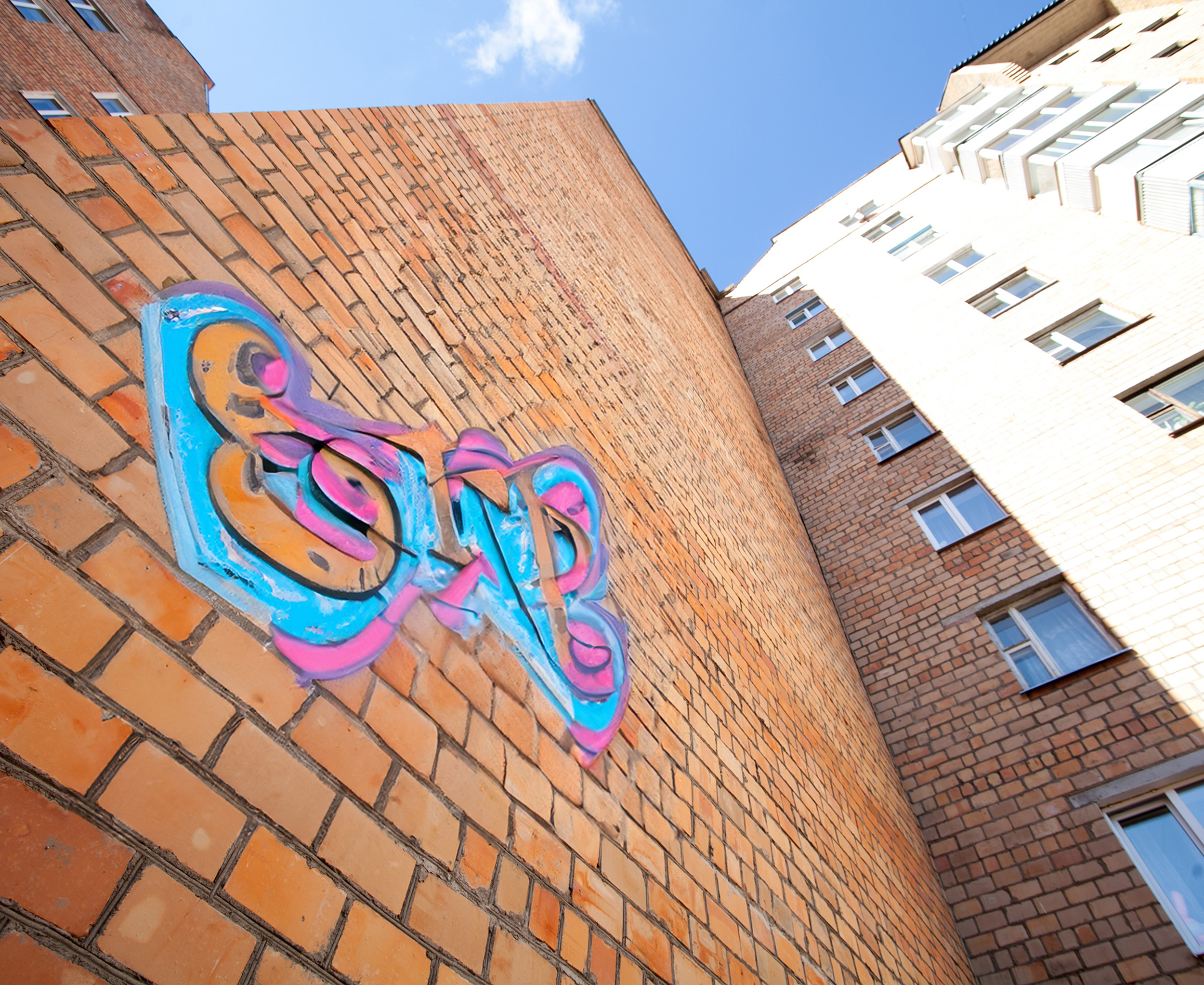 Zekirovski-gebaeudemanagement-reinigung-service